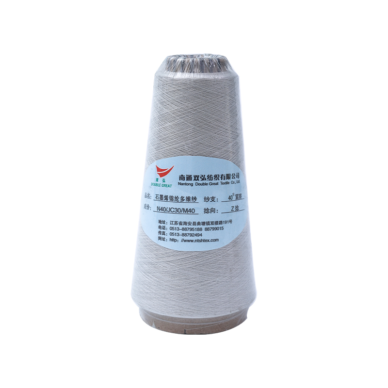 Grafen Yarn-Tex